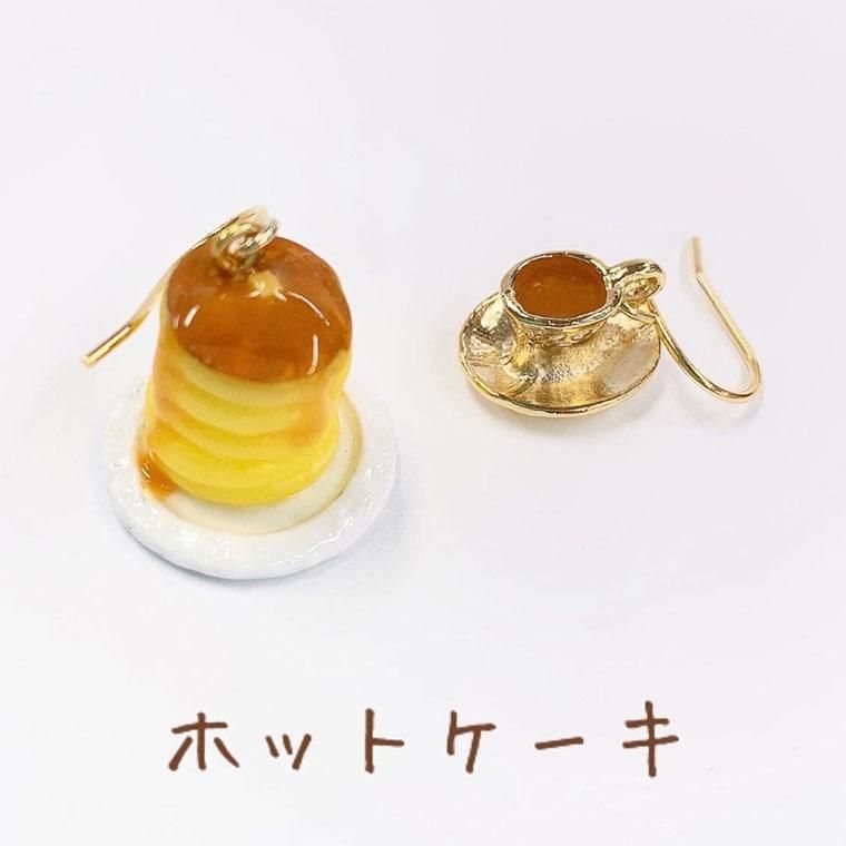 パンケーキピアス ホットケーキ ピアス ：gargle（ガーグル） - gargle online