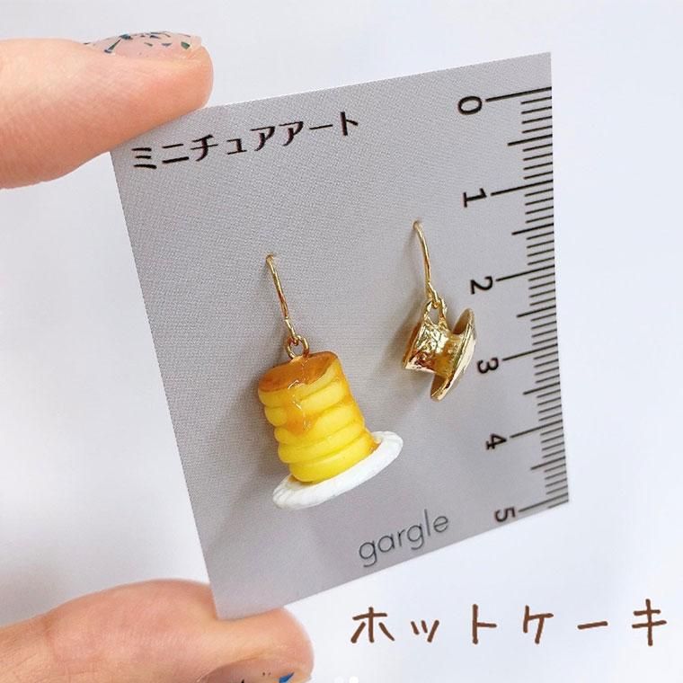 新品 ガーグル 食べたいくま ピアス スイーツプレート ケーキ 熊