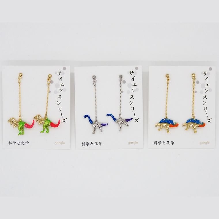 楽天市場】ガーグル ピアス スパイダー くも クモ 蜘蛛