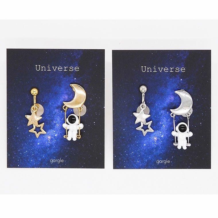 新品　ガーグル　gargle 宇宙飛行士　リング 11号 楽天市場】ガーグル リング 宇宙飛行士 指輪 gargle : アクセサリーと