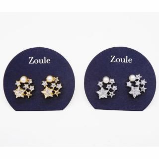 star jewel ԥ zouleʥ