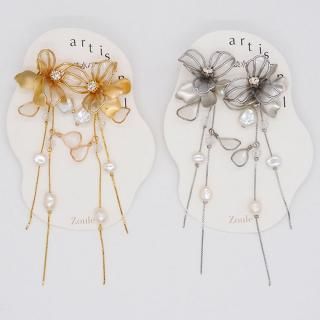 dip garden  ԥ zouleʥ