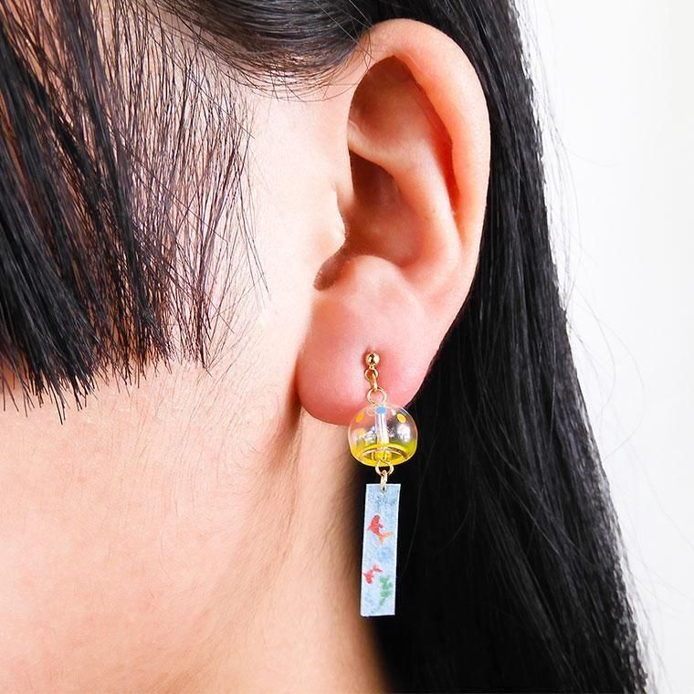 【1132】風鈴形のピアス／イヤリング 風鈴 ピアス・イヤリング | KOLORS（カラーズ）心弾む華やかな