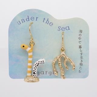 新品　ガーグル　gargle チンアナゴ　ピアス 海の生き物 gargle ガーグル：海の生き物シリーズ チンアナゴ ピアス