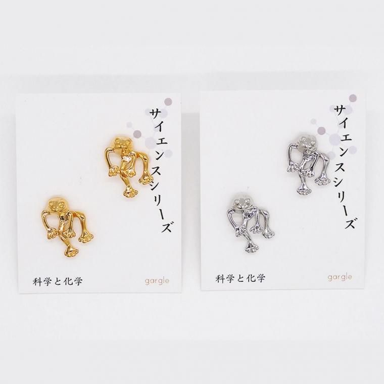 るんるんカエル ピアス：gargle（ガーグル） - gargle online