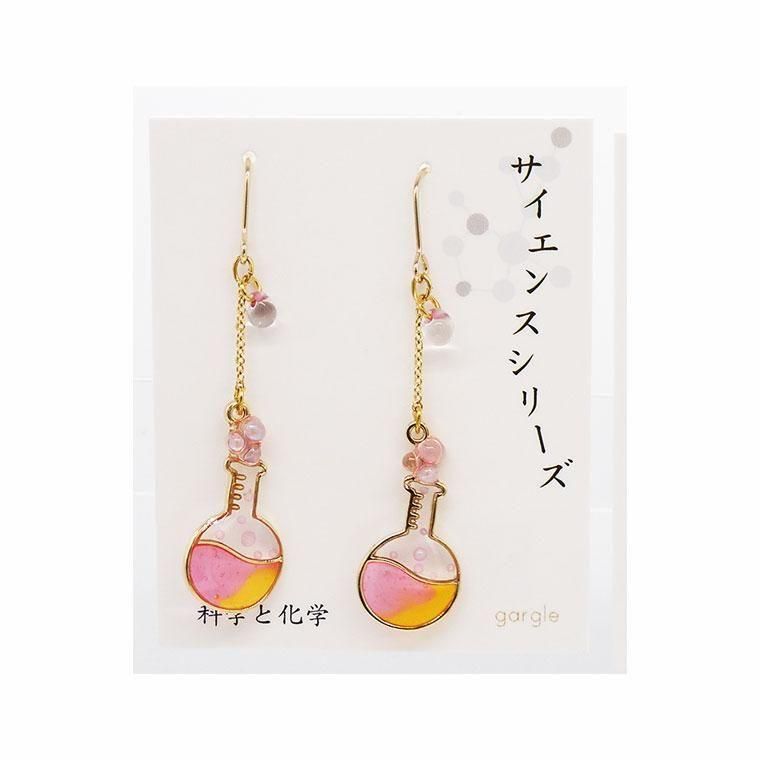 2025.8月新作〉ぷくぷく実験 ピアス ：gargle（ガーグル