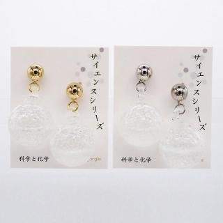 2025.8crush water ball ԥ gargleʥ