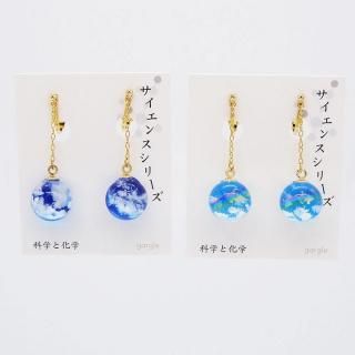 ߥ˶褦   gargleʥ