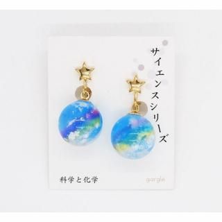    gargleʥ