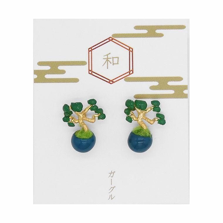 2025.10月新作〉ミニ盆栽 ピアス：gargle（ガーグル） - gargle online