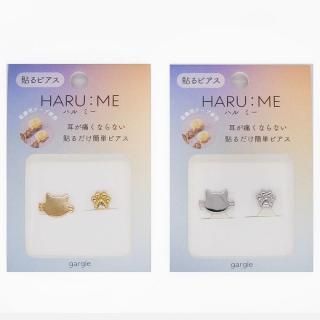 2025.12ӥϥߡ6󥰡Žԥˡgargleʥ