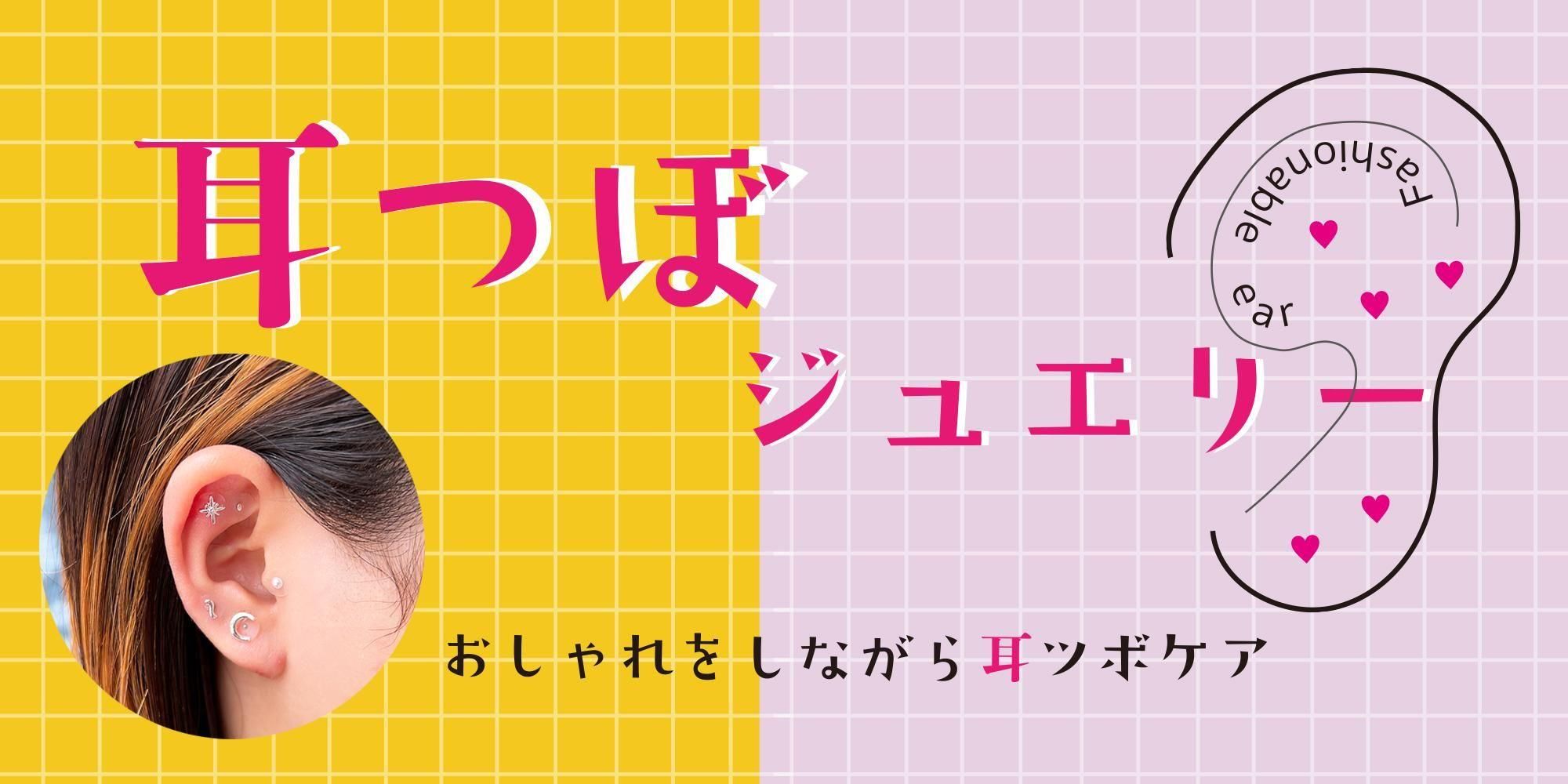 gargle online | ガーグル・ゾーラ公式通販 gargle online | ガーグル・ゾーラ公式通販