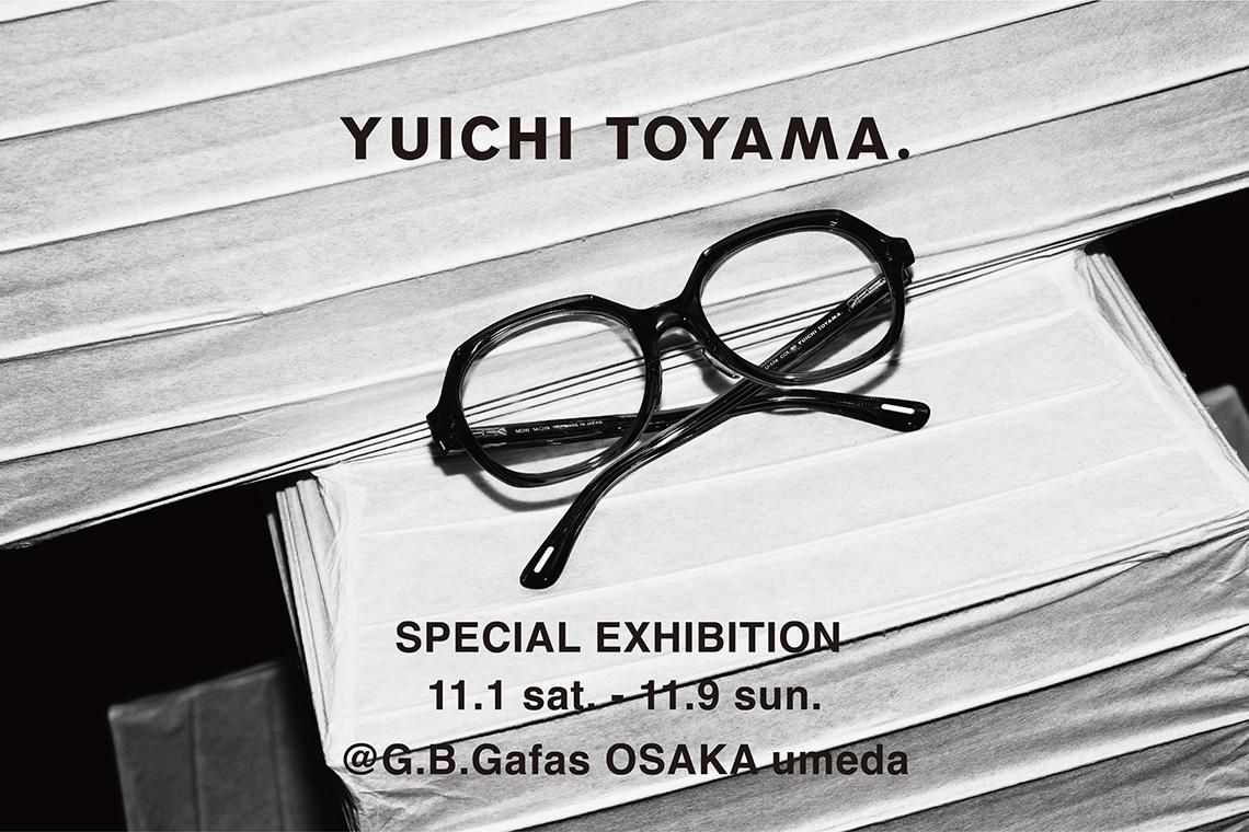 decora / G.B.Gafas Official Website | デコラ ジービーガファス