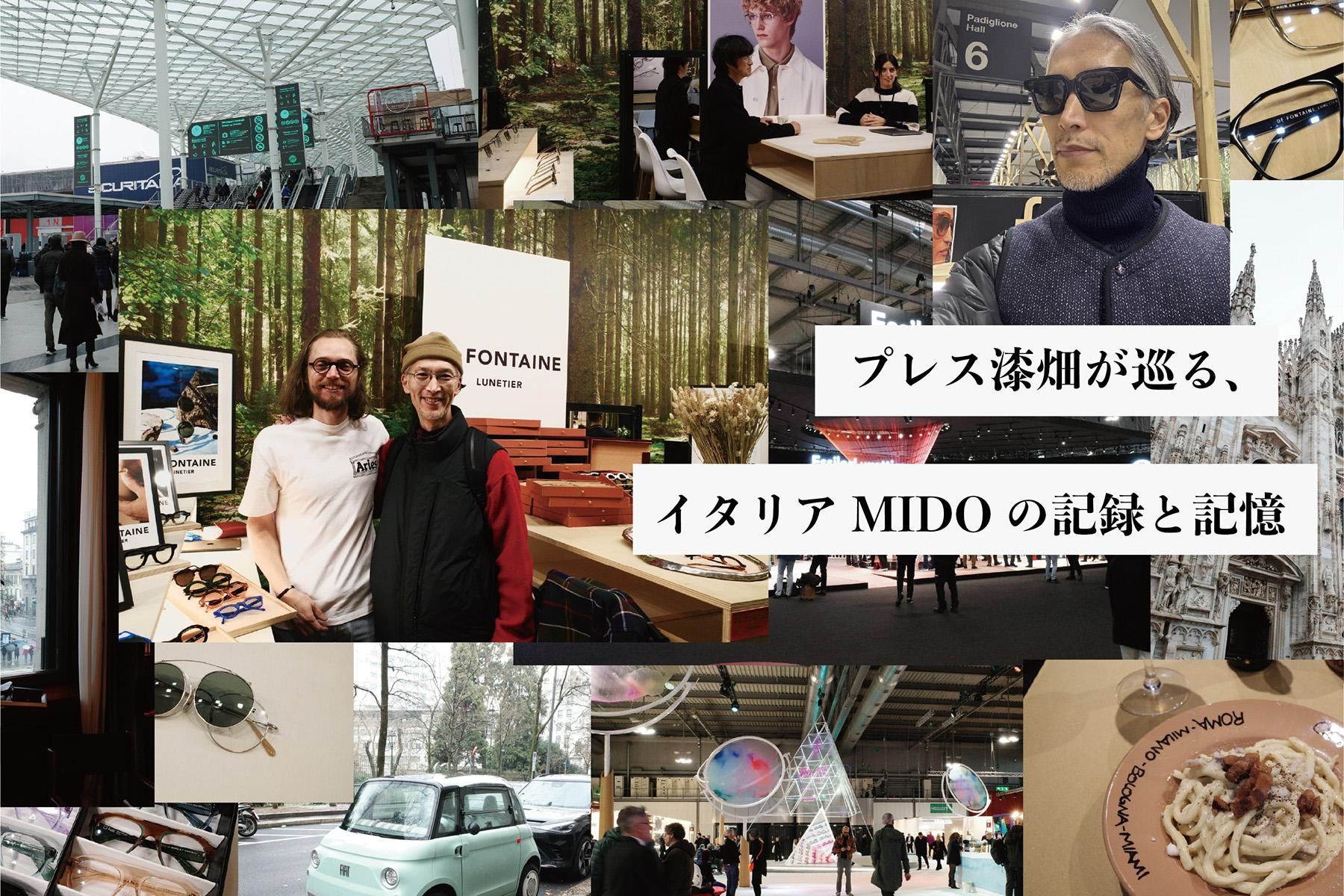 decora / G.B.Gafas Official Website | デコラ ジービーガ