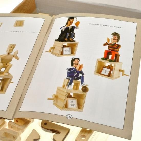 限定販売品】オートマタ 犬のお散歩シリーズ『ルシール』 50弁