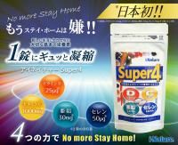 i-Nature®Super4