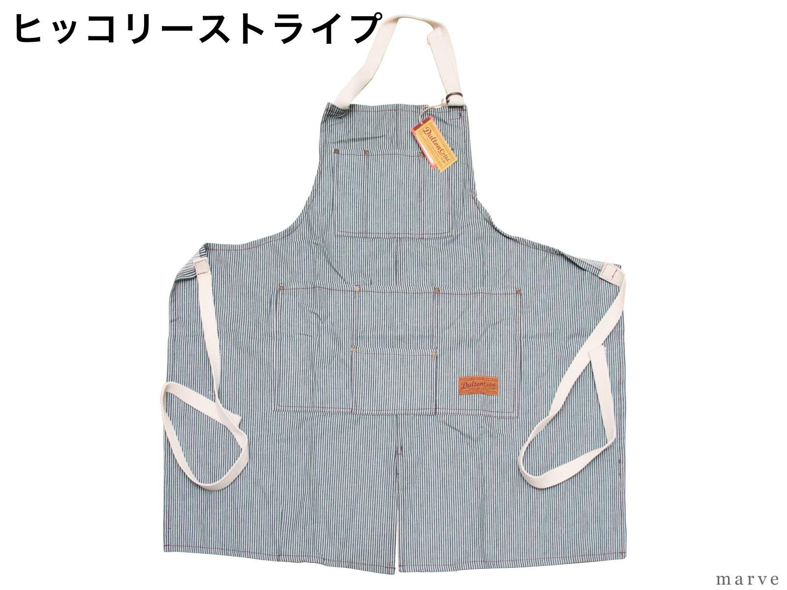 MW ワーク エプロン（WORK APRON ） - mp COFFee GEAR ONLINE