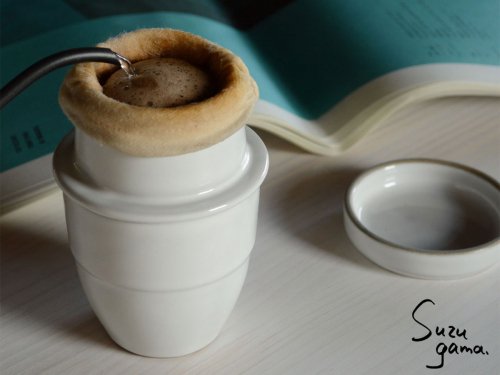 SUZUGAMA（スズガマ）陶器のネルドリッパー　soupir（スピール）　Milk色