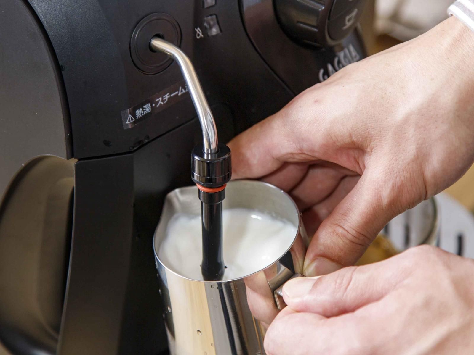 GAGGIA ガジア 全自動コーヒーマシン Besana(ベサーナ) - mp GAGGIA ガジア 全自動コーヒーマシン Besana(ベサーナ) - mp