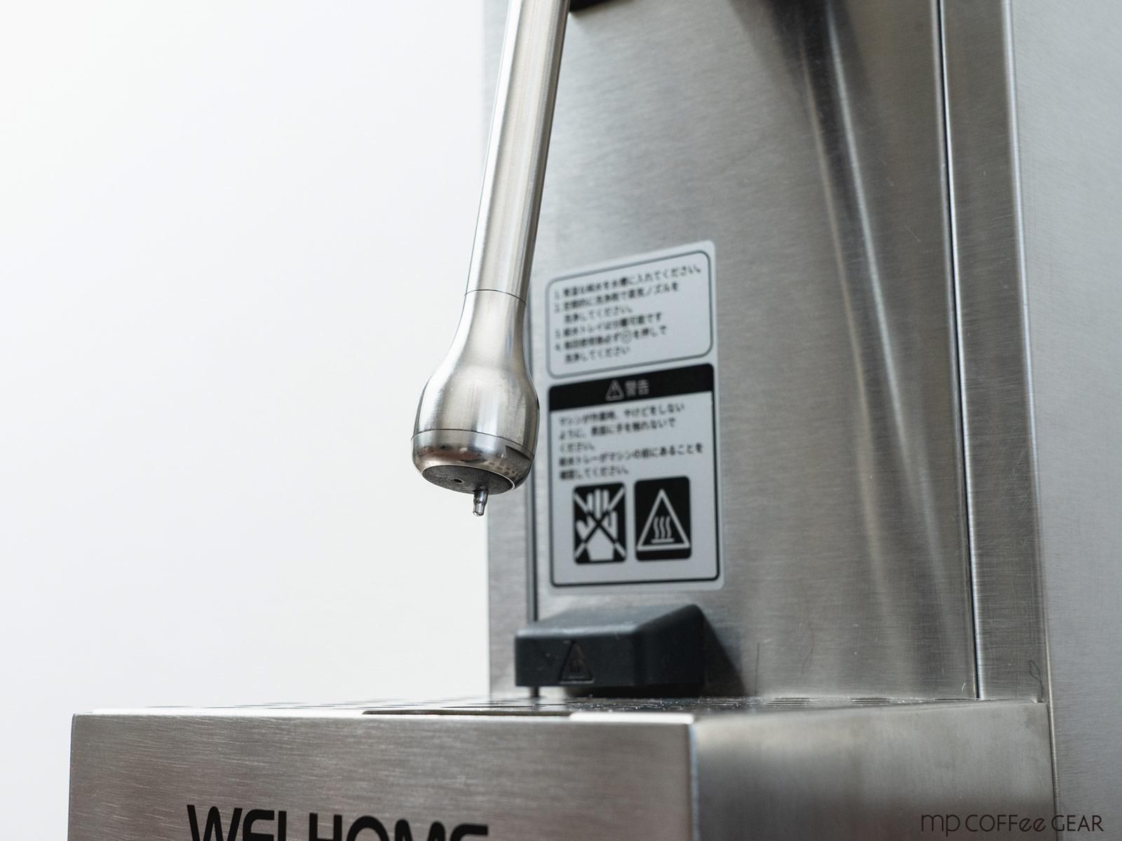 WPM WELHOME ミルクスチーマー MS-130T シルバー - mp COFFee WPM WELHOME ミルクスチーマー MS-130T シルバー - mp COFFee