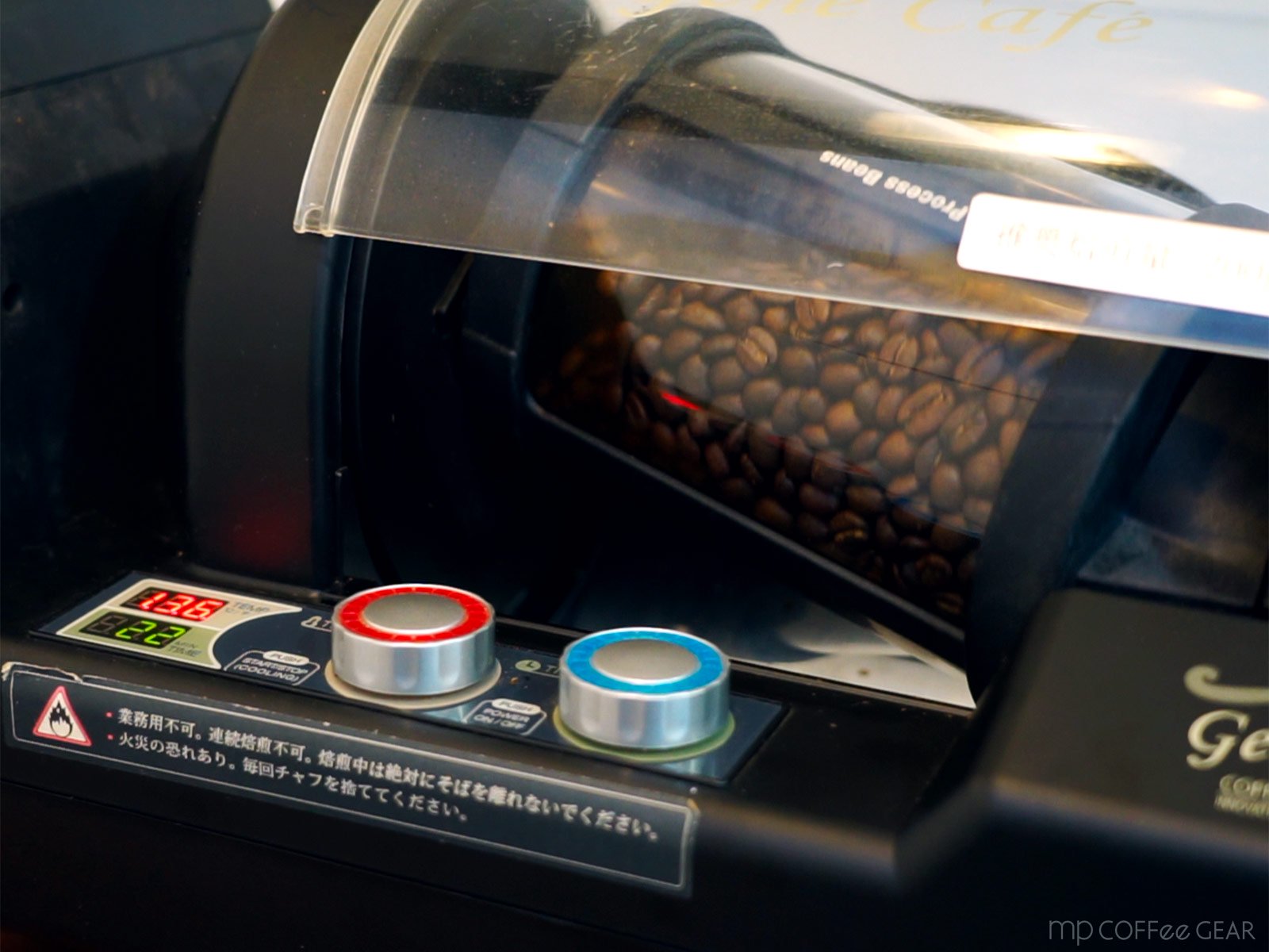 mp coffee gear Gene cafe（ジェネカフェ） 3D電動回転 焙煎機　CBR-101A　家庭用