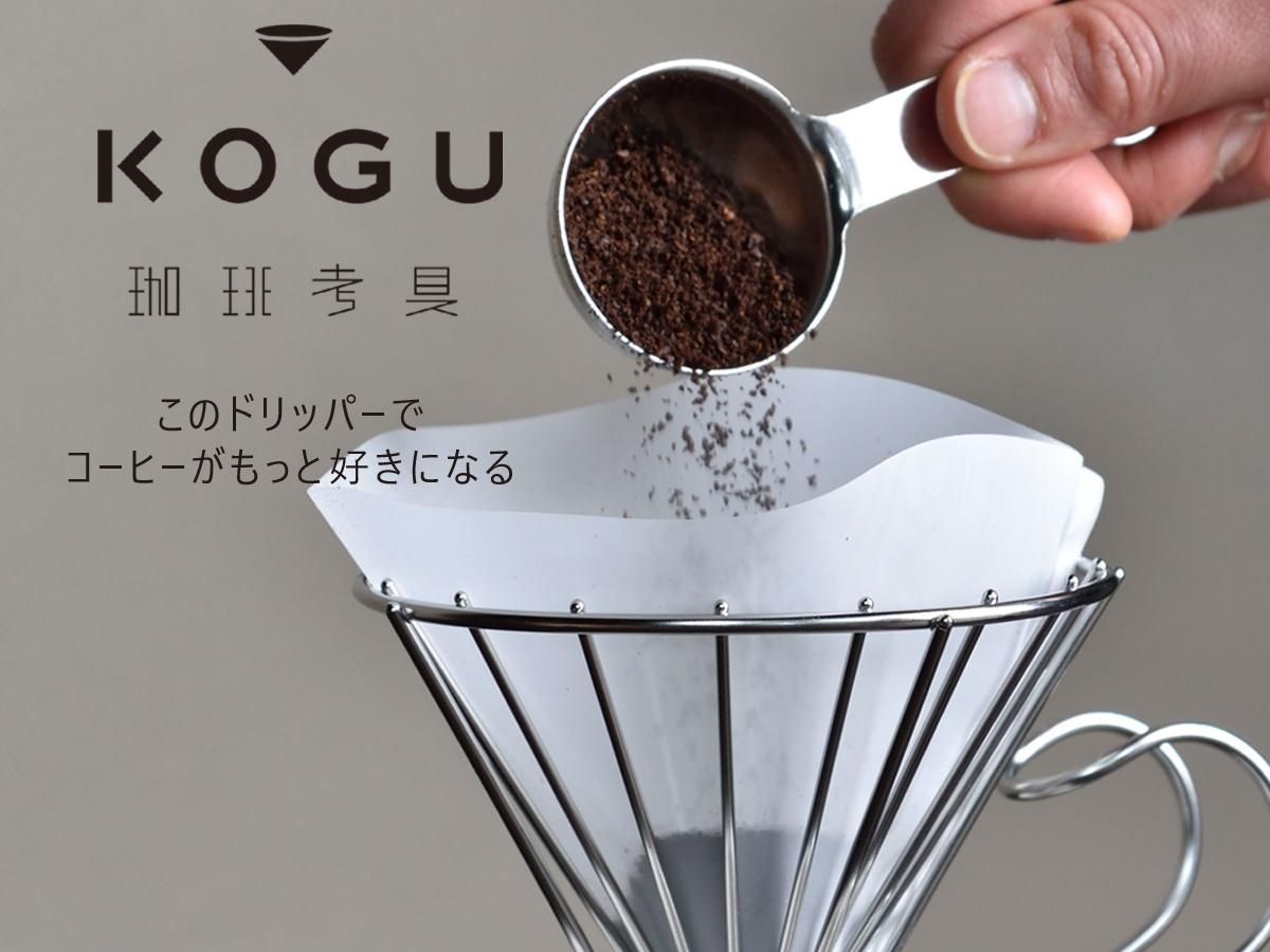 530円 定番キャンバス 珈琲考具 下村企販 コットンフィルター 2~4杯用 日本製 60枚 コーヒー 紙フィルター 円すい型 紙の匂い 微粉 軽減 43452 530円 定番キャンバス 珈琲考具 下村企販 コットンフィルター 2~4杯用 日本製 60枚 コーヒー 紙フィルター 円すい型 紙の匂い 微粉 軽減 43452