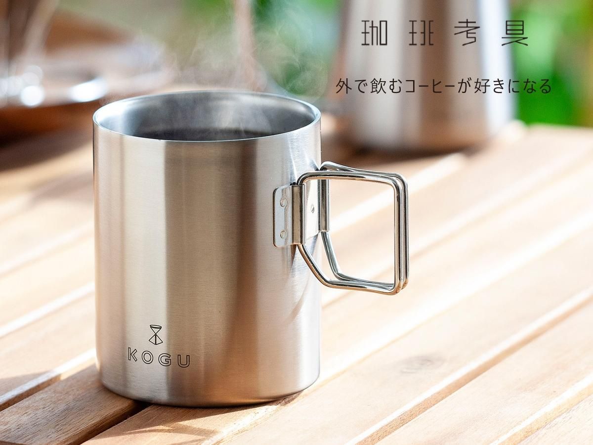 マグカップ 330ml 中空構造 珈琲考具 KOGU - mp COFFee GEAR マグカップ 330ml 中空構造 珈琲考具 KOGU - mp COFFee GEAR