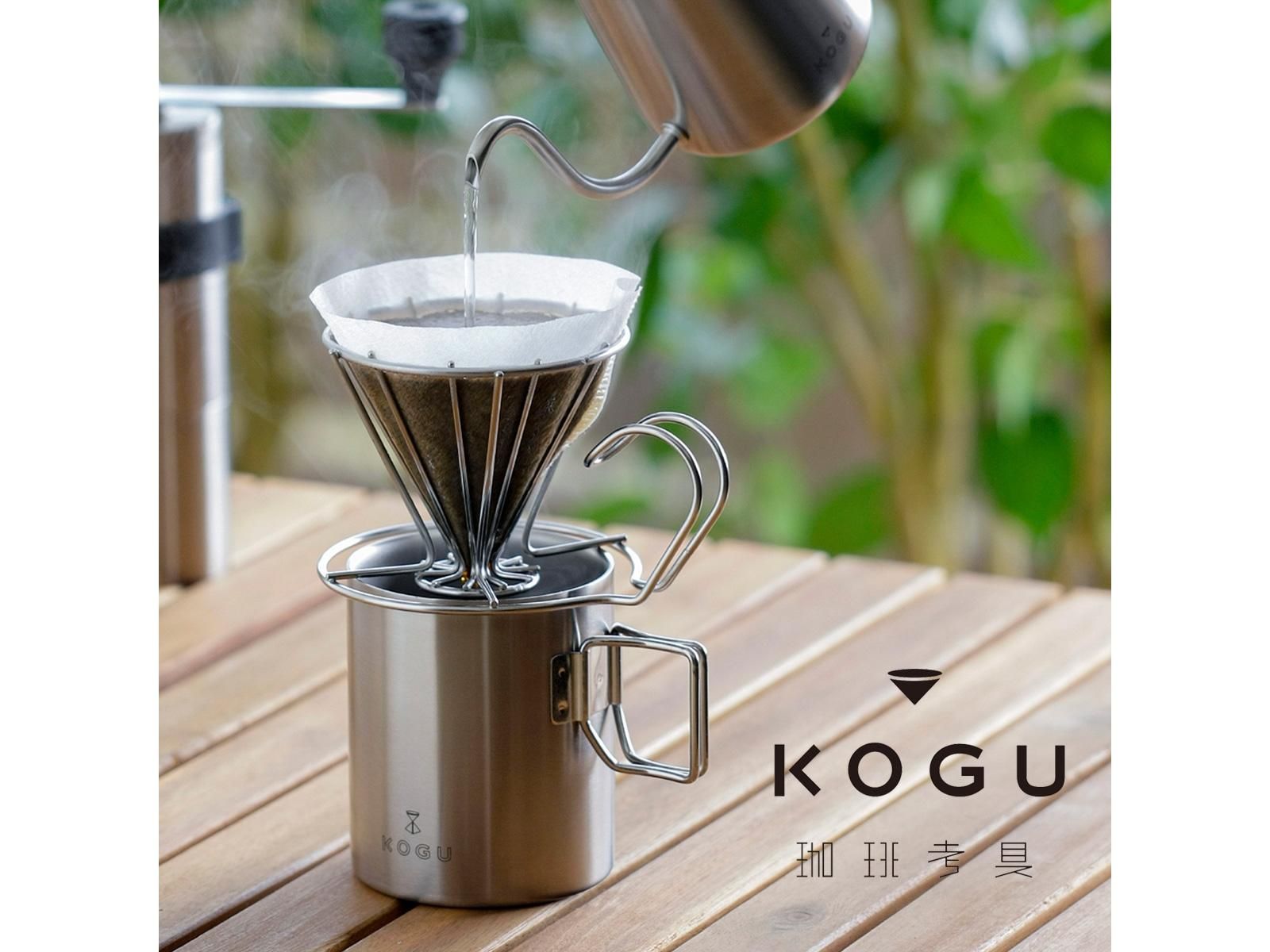マグカップ 330ml 中空構造 珈琲考具 KOGU - mp COFFee GEAR マグカップ 330ml 中空構造 珈琲考具 KOGU - mp COFFee GEAR