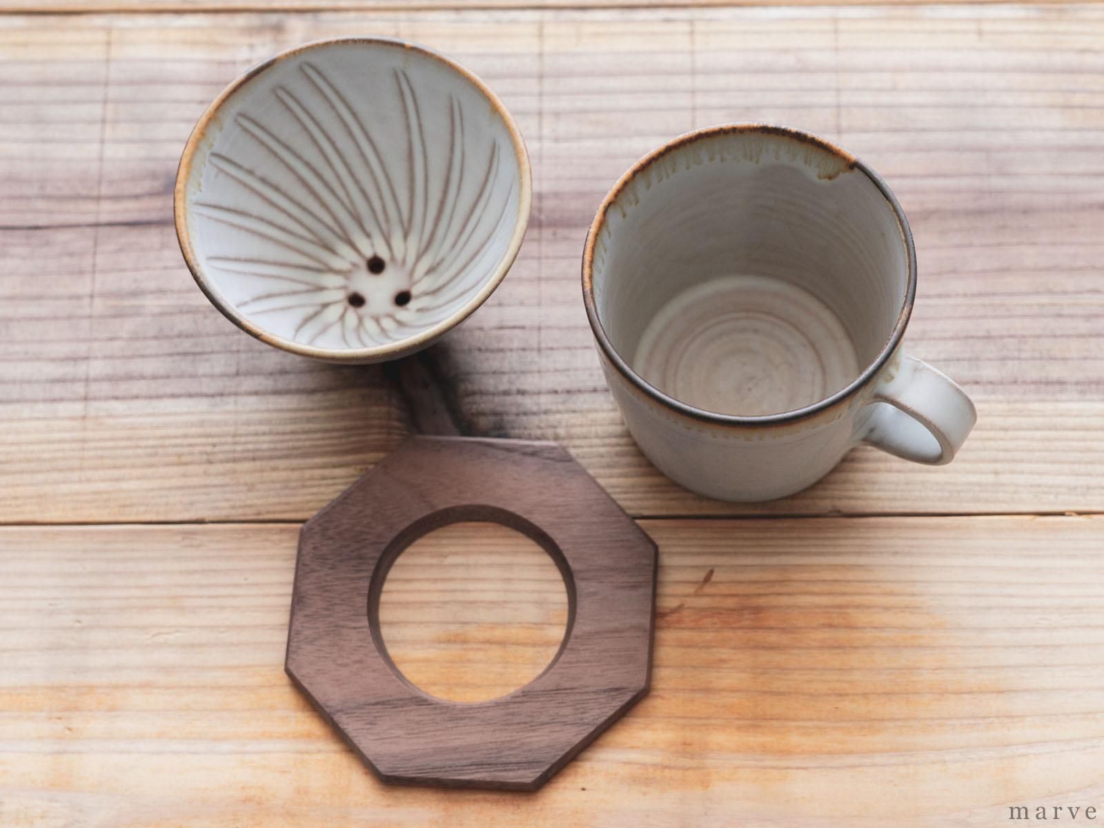 作家物 コーヒー マグカップ ドリッパー セット コーヒードリッパーセット 柴田サヤカ - mp COFFee GEAR ONLINE
