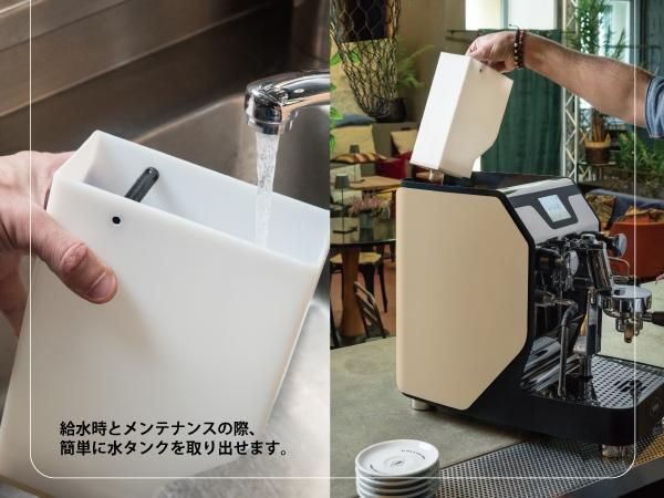 NEW DOMOBAR SUPER (ドモバ- スーパー) /ELECTRONIC [INOX NEW DOMOBAR SUPER (ドモバ- スーパー) /ELECTRONIC [INOX