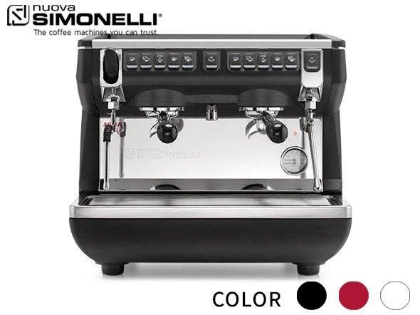 設置費用込み】nuova SIMONELLI(ヌォーヴァ シモネリ)Appia 設置費用込み】nuova SIMONELLI(ヌォーヴァ シモネリ)Appia