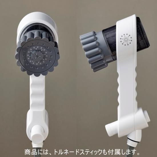 ミラブルzeroシャワーヘッド 正規品代理店販売 サイエンス ミラブルzeroシャワーヘッド 正規品代理店販売 サイエンス