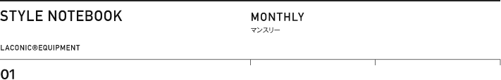 01 monthly
