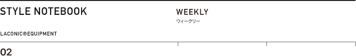 02 weekly