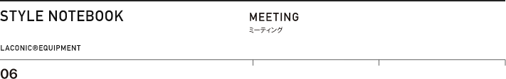 06 meeting