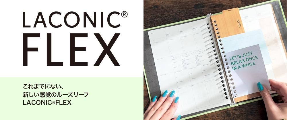 ホワイトフレア デラックス シュリンク付き ホワイトフレア デラックス シュリンク付き シュリンク付