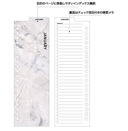 FLEX エレメンツ インデックス・メモ【LFX-E01】 - ラコニック公式通販