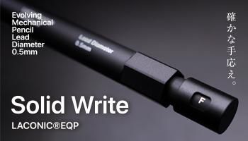 SolidWrite