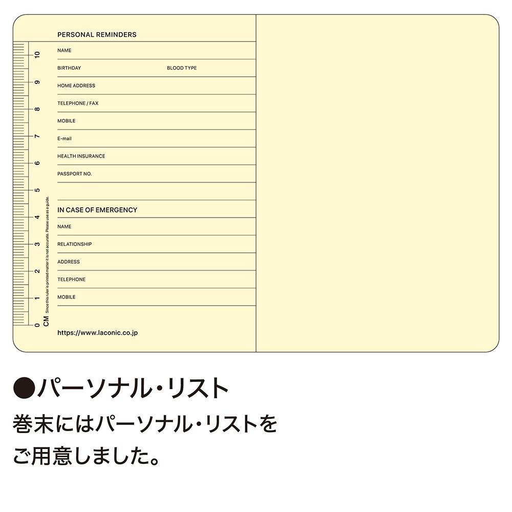 ѡʥ