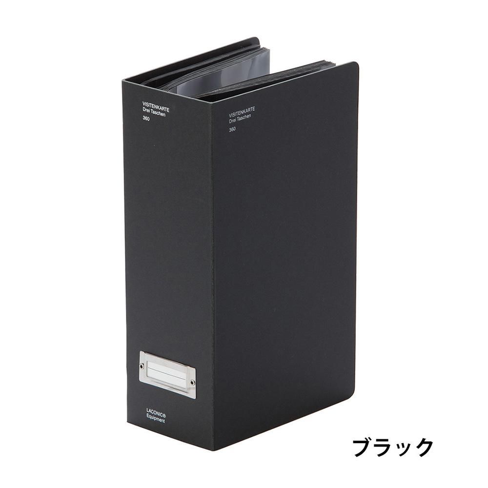 ご依頼品専用出品 リサイクルトラッシュ 窓付（防犯対策用）ビン・カン用タイプ