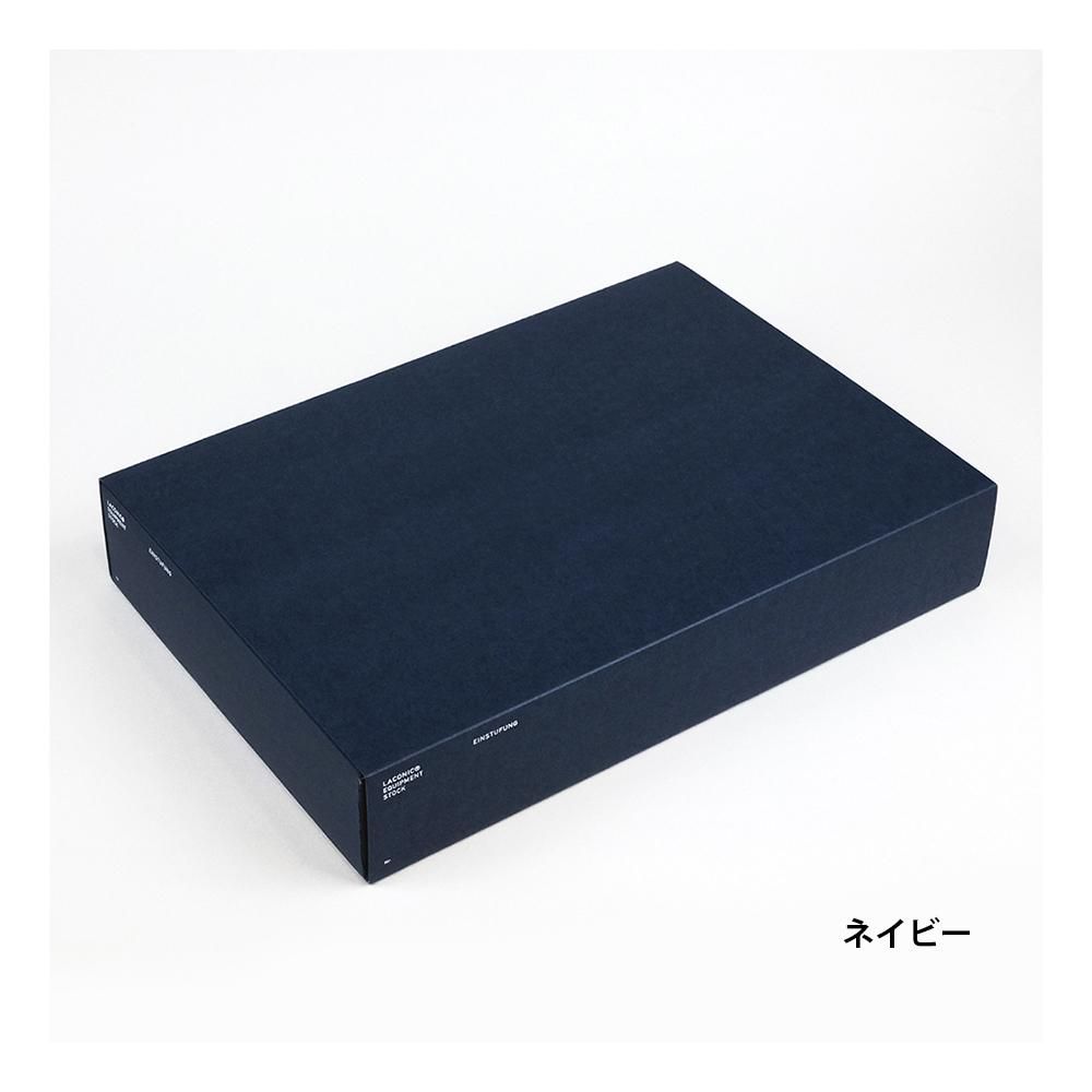 STOCK A4 STORAGEBOX【LKS18】 - ラコニック公式通販