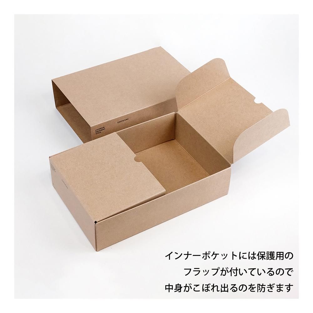 STOCK A4 STORAGEBOX【LKS18】 - ラコニック公式通販 STOCK A4 STORAGEBOX【LKS18】 - ラコニック公式通販