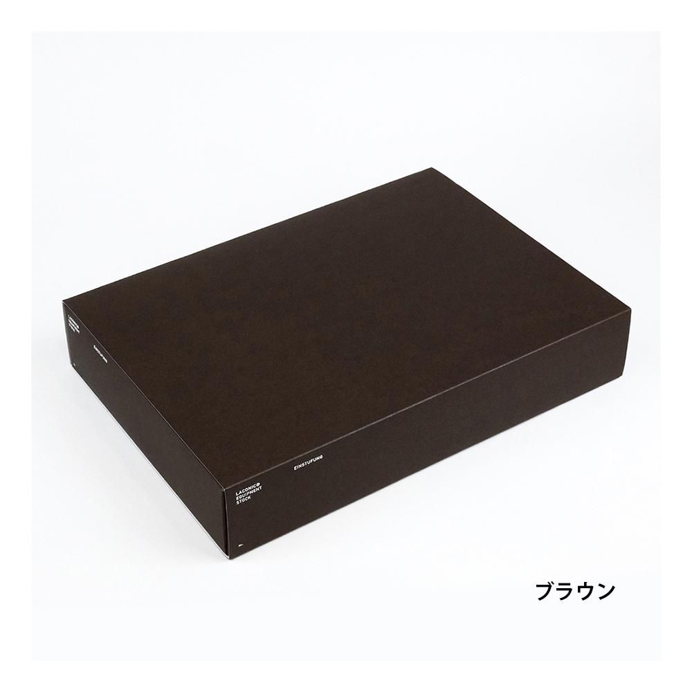 STOCK A4 STORAGEBOX【LKS18】 - ラコニック公式通販 STOCK A4 STORAGEBOX【LKS18】 - ラコニック公式通販