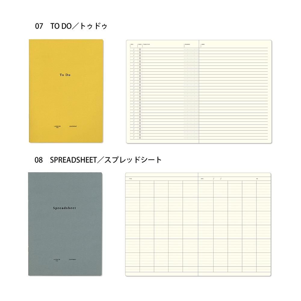 まとめノートセット bungroom_utra01