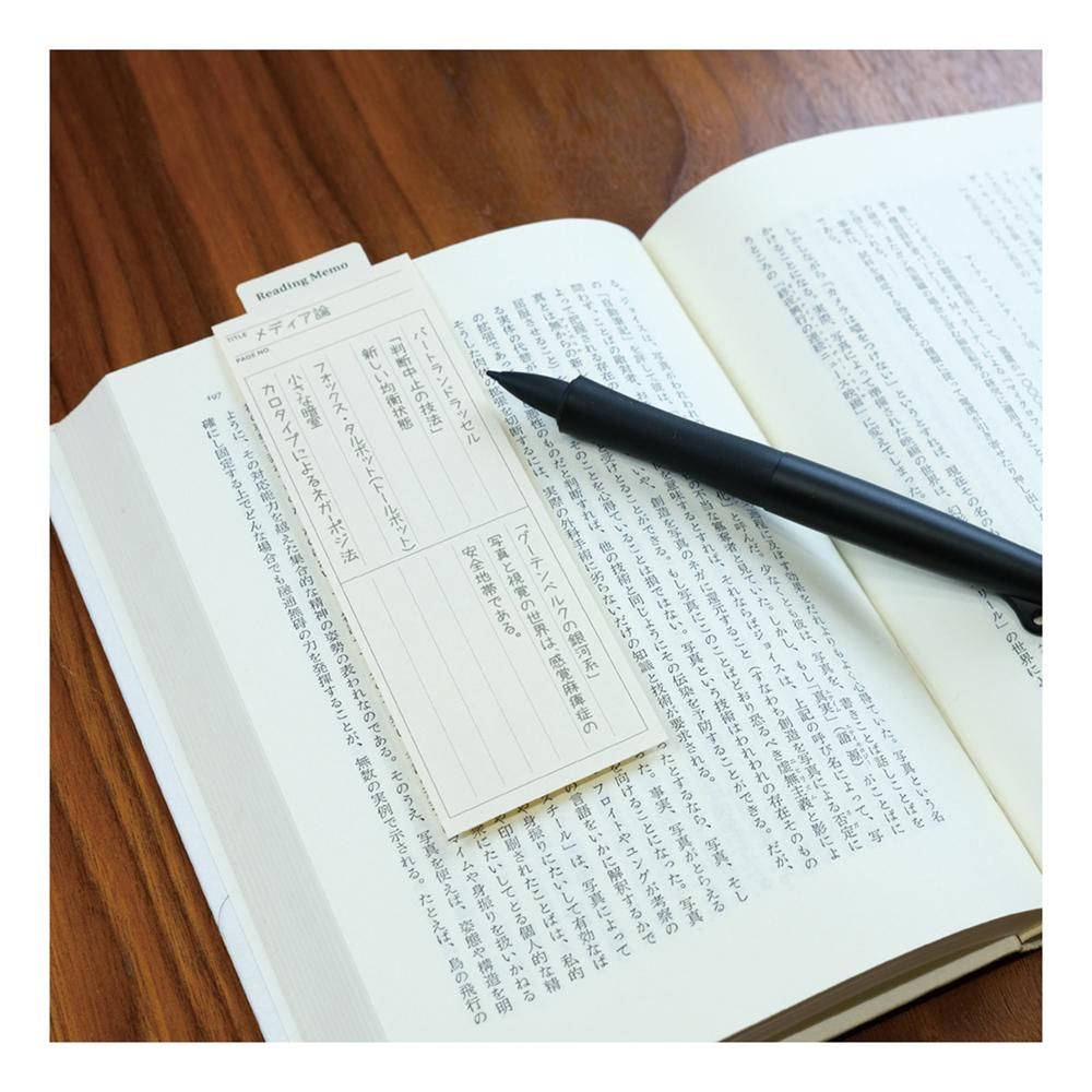 STYLE BOOKMARKER／スタイルブックマーカー ToDo【LGF15