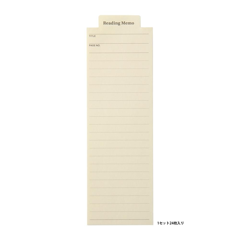 STYLE BOOKMARKER/スタイルブックマーカー Reading Memo(ヨコ STYLE BOOKMARKER/スタイルブックマーカー Reading Memo(ヨコ