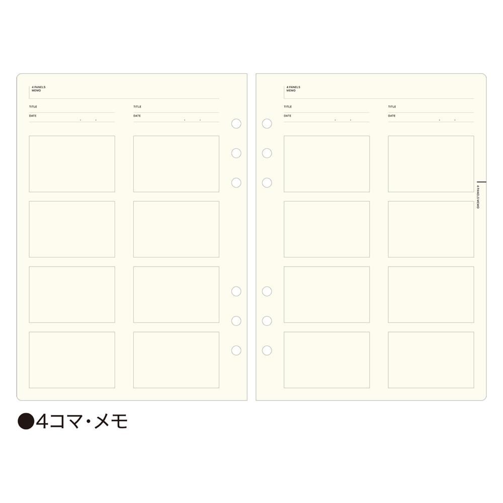 まぁ EX W1レフィル Pearl Purple with Matte Black - 2008 to 2010 ZX10R | ABS Fairings