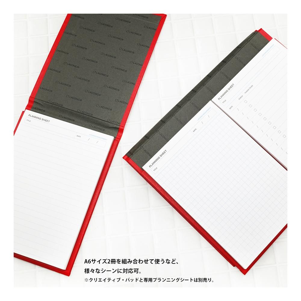 A6クリエイティブパッド【LEQ14】 - ラコニック公式通販