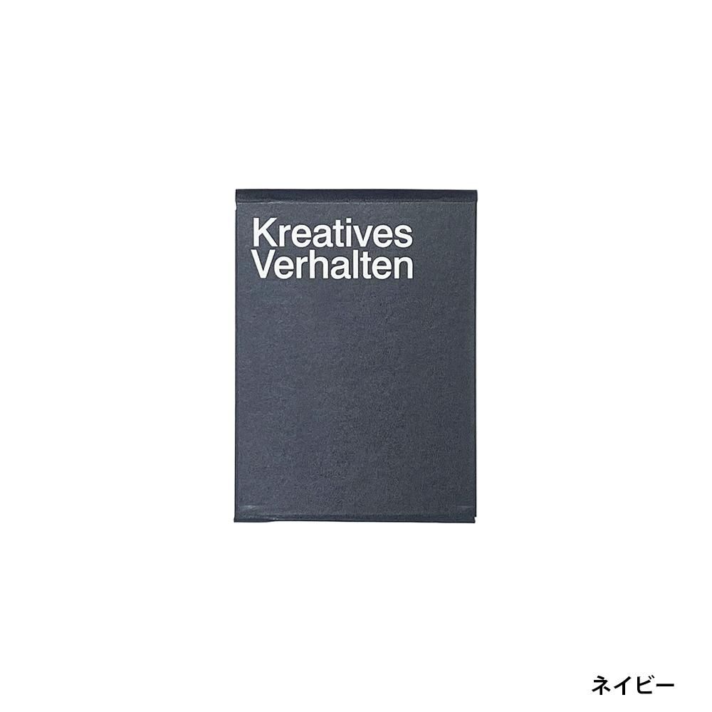 A6クリエイティブパッド【LEQ14】 - ラコニック公式通販