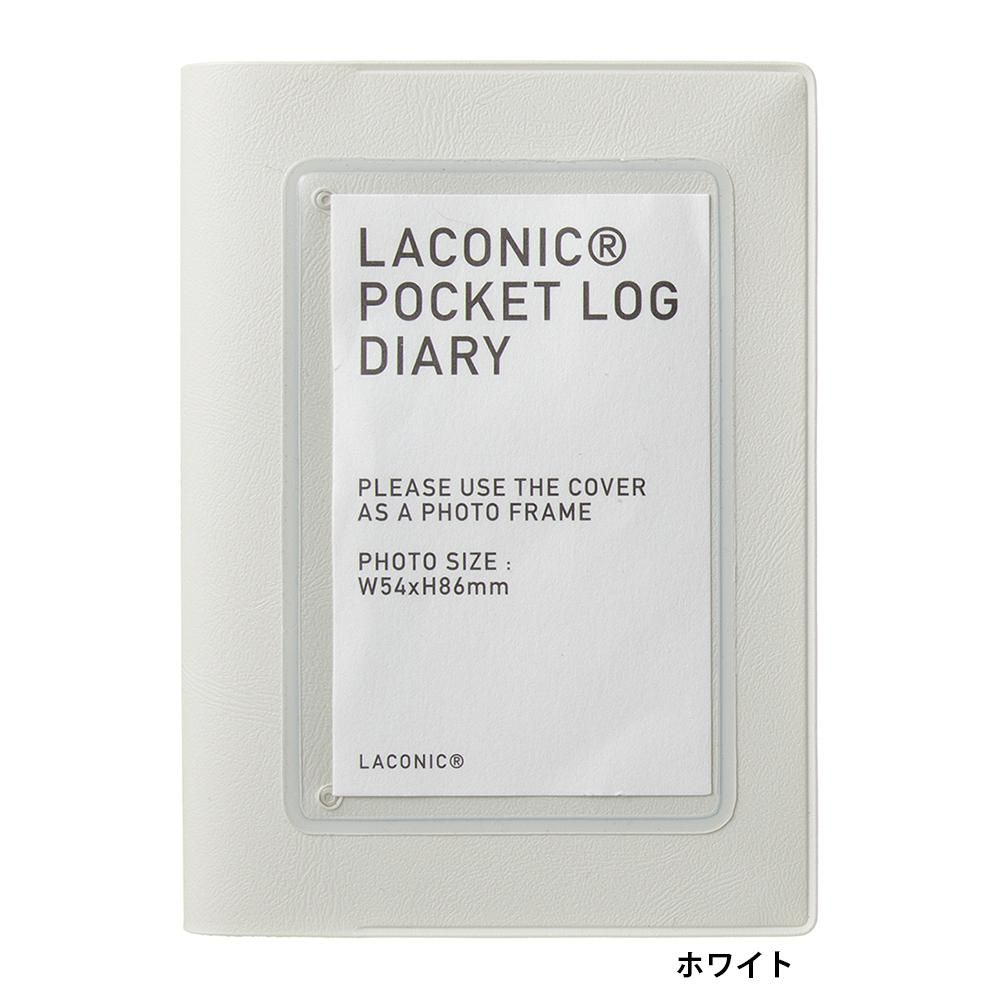 B7C ポケットログダイアリー【LPL03】 - ラコニック公式通販